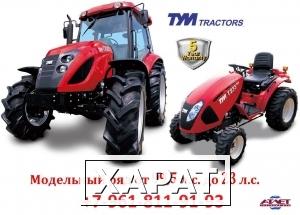 Фото Трактора и минитрактора TYM в наличии. TYM Tractors (Ю.Корея - США)