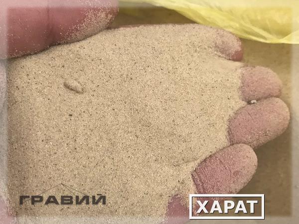 Фото Песок купить в Краснодаре Строительный песок от 10 кубов