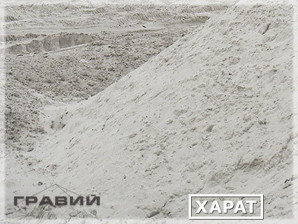 Фото Речной песок для строительства Крупнозернистый песок 0-5 мм