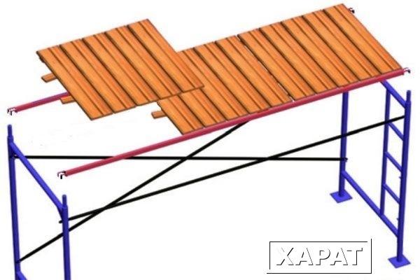 Фото Настилы для строительных лесов (комплект) в аренду