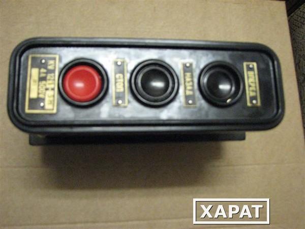 Фото Пост управления кнопочный КУ121