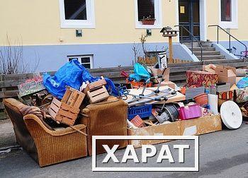 Фото ВЫВЕЗТИ СТАРУЮ МЕБЕЛЬ ИЗ КВАРТИРЫ НА СВАЛКУ. ВЫВОЗ СТАРОЙ МЕБЕЛИ ИЗ КВАРТИРЫ С ГРУЗЧИКАМИ.