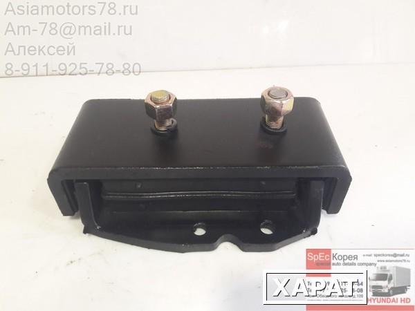 Фото Подушкa двигателя Hyundai HD D6AC D6AU D8AB D8AX задняя D6AB D6AV D6AZ