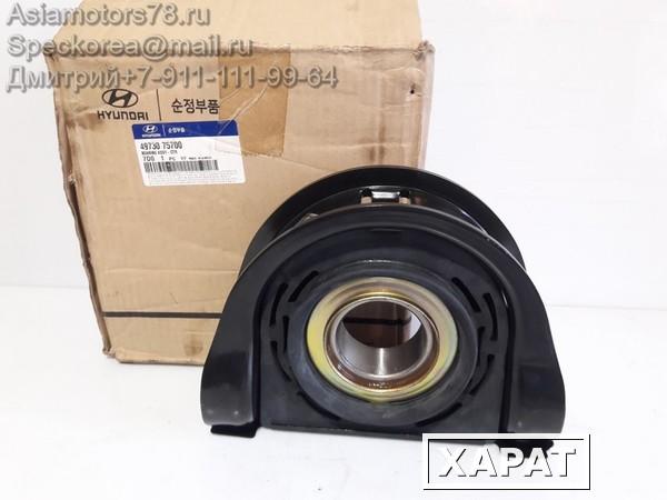 Фото Подшипник подвесной Daewoo Ultra d60 mm