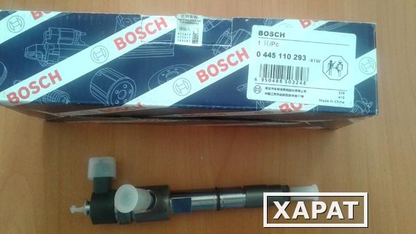 Фото Продам Форсунку BOSCH 0445110293