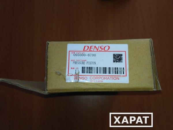 Фото Продам Форсунку DENSO 095000-6700