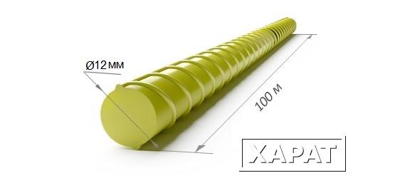 Фото Арматура стеклопластиковая диаметр 12мм ( Бухта 100 метров )