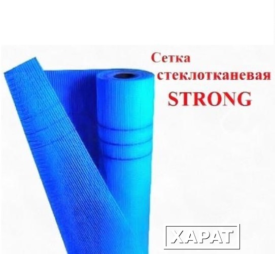 Фото Сетка стеклотканевая фасадная STRONG 5мм х 5мм 160 г/кв.м