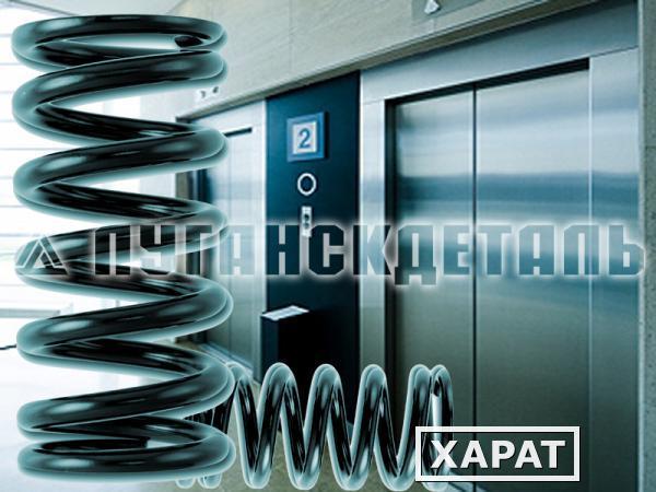 Фото Пружины лифта: дверные, противовеса, буфера