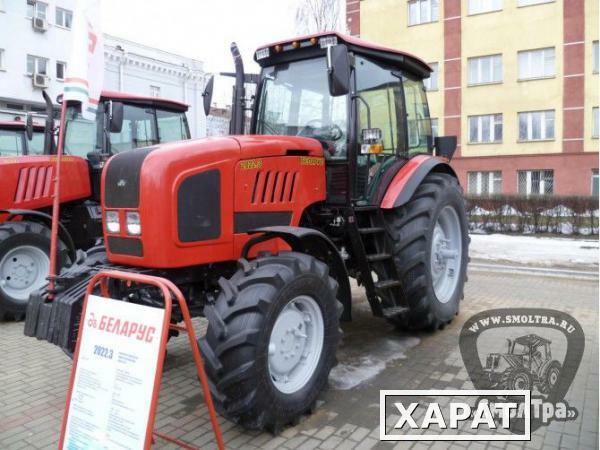 Фото Трактор Беларус МТЗ 2022.3 купить новый в Нижнем Новгороде