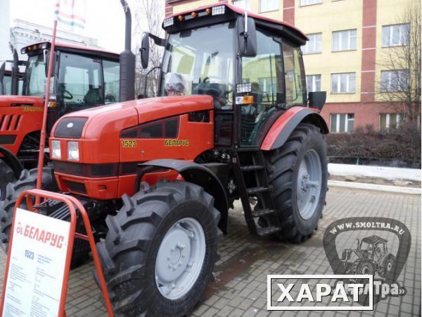 Фото Трактор Беларус МТЗ-1523 новый купить в Нижнем Новгороде