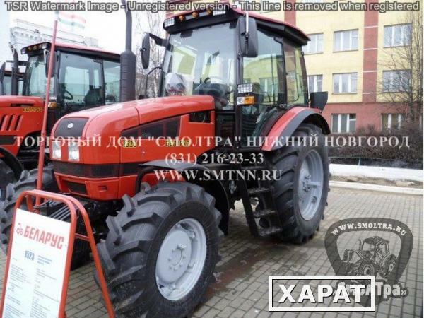 Фото Трактор Беларус МТЗ 1523 новый купить 2017 год