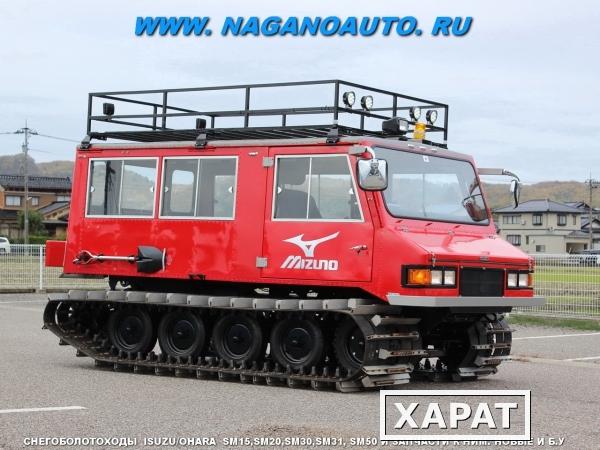 Фото Снегоболотоход ISUZU SM31