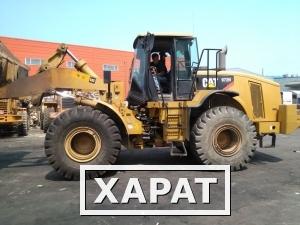 Фото Фронтальный погрузчик CAT 972 H из Южной Кореи!