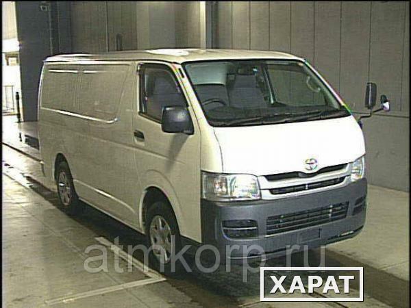 Фото Авторефрижератор категория B TOYOTA HIACE