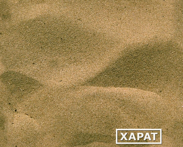 Фото Песок строительный крупности 2,0-2,5 мм