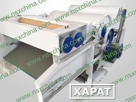 Фото NSX-QT400 разволокнитель для переработки текстильных отходов