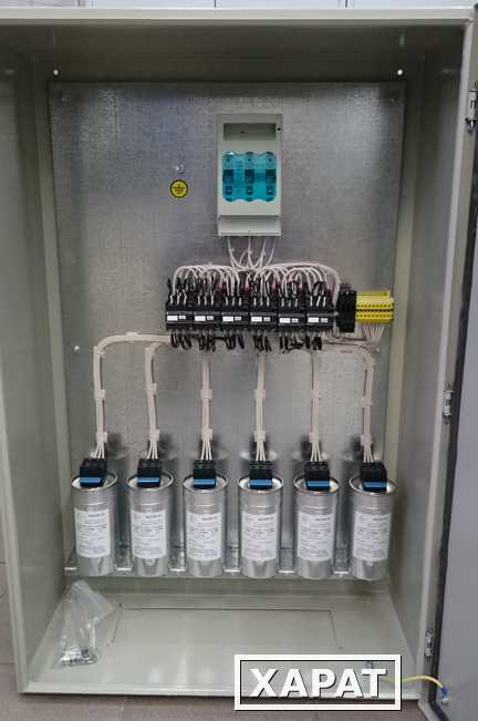 Фото УКМ58-04-120-10-4 У3 IP31 - конденсаторная установка регулируемая мощностью 120 квар