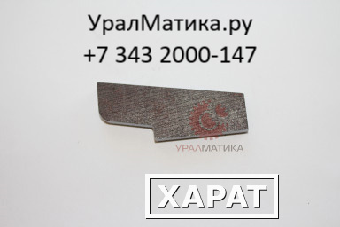 Фото Планка петушок КР-70