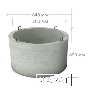 Фото Кольца бетонные ЖБИ КС 7.9 для септика и канализации
