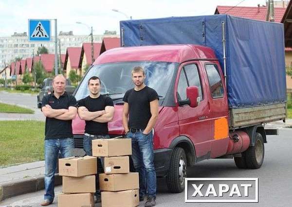 Фото Квартирный переезд на Газели с грузчиками Нижний Новгород