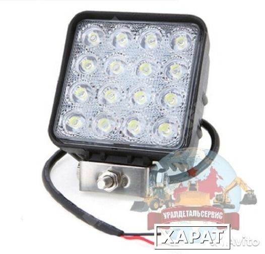 Фото Светодиодные (LED) фары рабочего света 48W