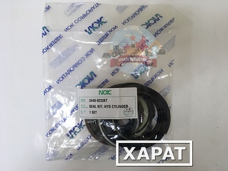 Фото Ремкомплект г/ц ковша Doosan 2440-9233KT (401107-00333A)