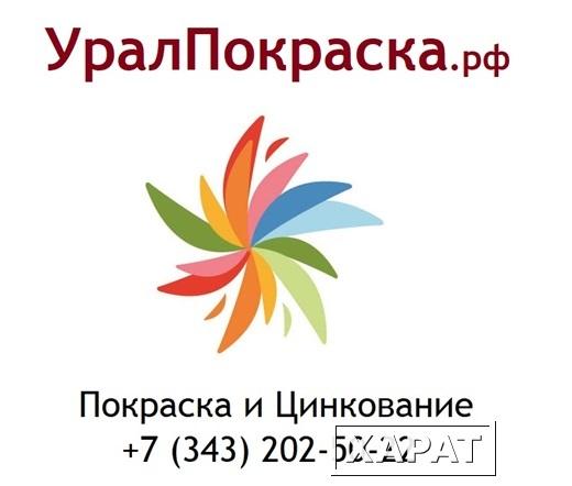 Фото Пескоструйная обработка трубы