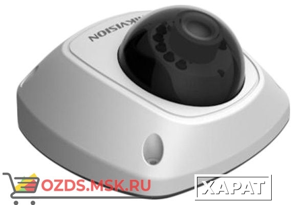 Фото Hikvision DS-2CD2522FWD-IS (4 мм): IP камера