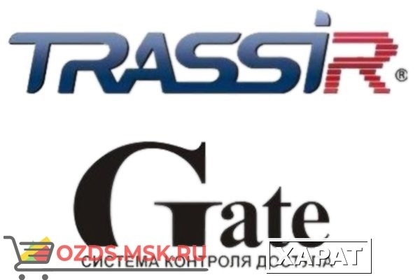 Фото TRASSIR GATE-4000N Интеграция со СКУД Равелин