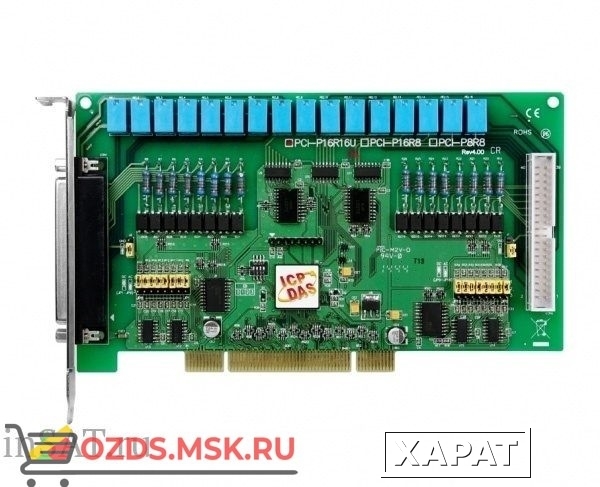 Фото ICP DAS PCI-P16R16U