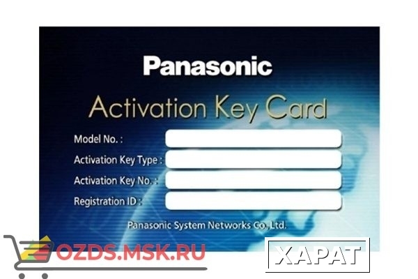 Фото Panasonic KX-VCS304W WEB Ключ активации