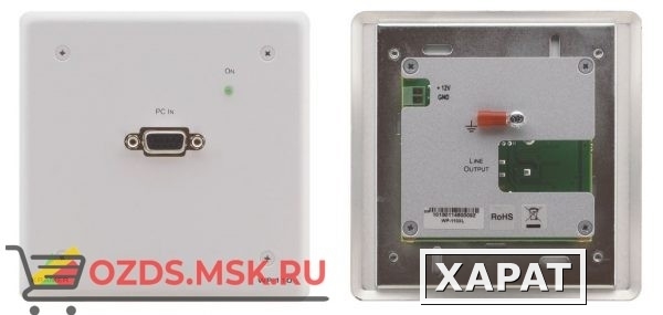 Фото WP-110XL/US(W), эмулятор EDID, до 250 м, цвет белый, вариант США: Передатчик VGA/YUV по витой паре