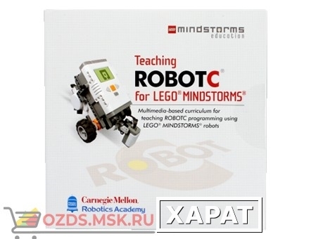 Фото LEGO 2009781  Teaching ROBOTC для LEGO MINDSTORMS: Программное обеспечение