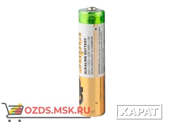 Фото GP Super Alkaline 24A-CR5  батарейка алкалиновая