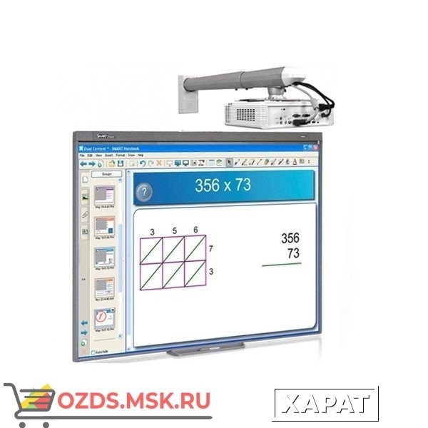 Фото Интерактивная система SMART Board SB660iv4