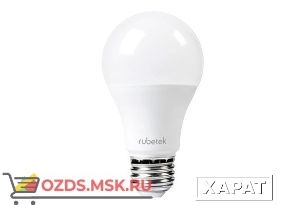 Фото Светодиодная лампа с датчиком движения и освещённости rubetek RL-3101¶620