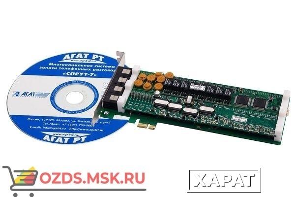 Фото СПРУТ-7/А-11 PCI-Express: Система записи телефонных разговоров