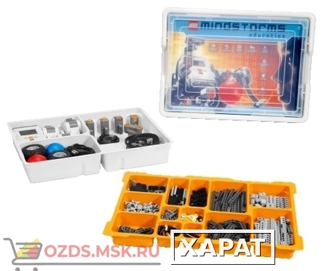 Фото LEGO 9797 Базовый набор LEGO MINDSTORMS Education NXT