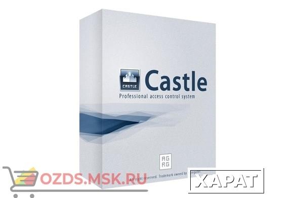 Фото Castle 1000 Базовый модуль ПО