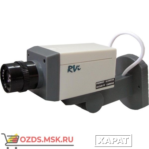 Фото RVi-F01: Фальш-камера поворотная (муляж камеры видеонаблюдения, видеокамера)