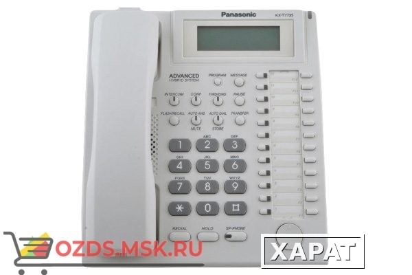 Фото Panasonic KX-T7735RU Телефон системный