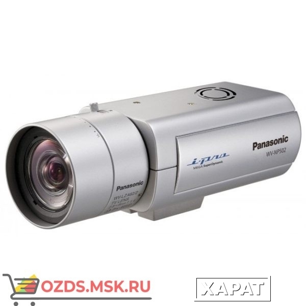 Фото WV-NP502E 3-х мегапиксельная IP-камера уличного исполнения Panasonic поставляется без объектива.