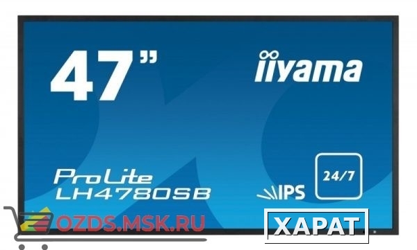 Фото Iiyama LH4780SB-B1: Профессиональная панель