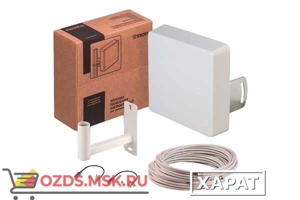 Фото KROKS KSS15-3G4G MIMO Комплект для усиления 3G4G сигнала