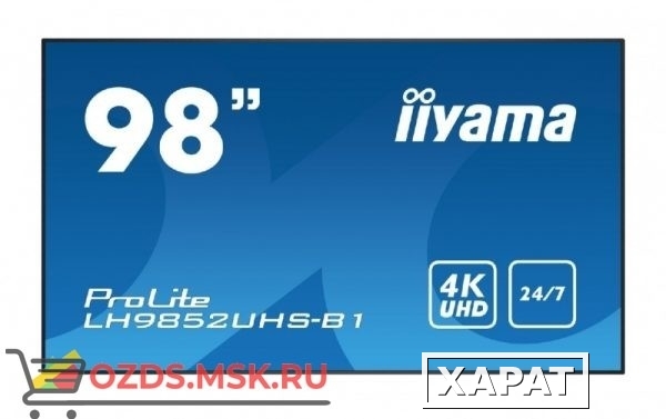 Фото Iiyama LH9852UHS-B1: Профессиональная панель