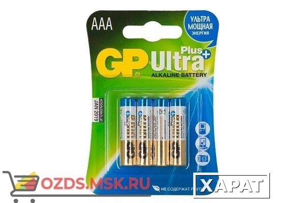 Фото GP Ultra Alkaline 24AUP-2CR4 батарейка алкалиновая