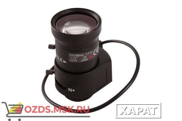 Фото ActiveCam AC-MP0550D.IR Объектив