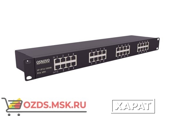 Фото Osnovo SP-IP161000PR 1U Устройство грозозащиты