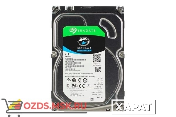 Фото SEAGATE Skyhawk ST3000VX010, 3Тб, HDD, SATA III, 3.5″: Жесткий диск